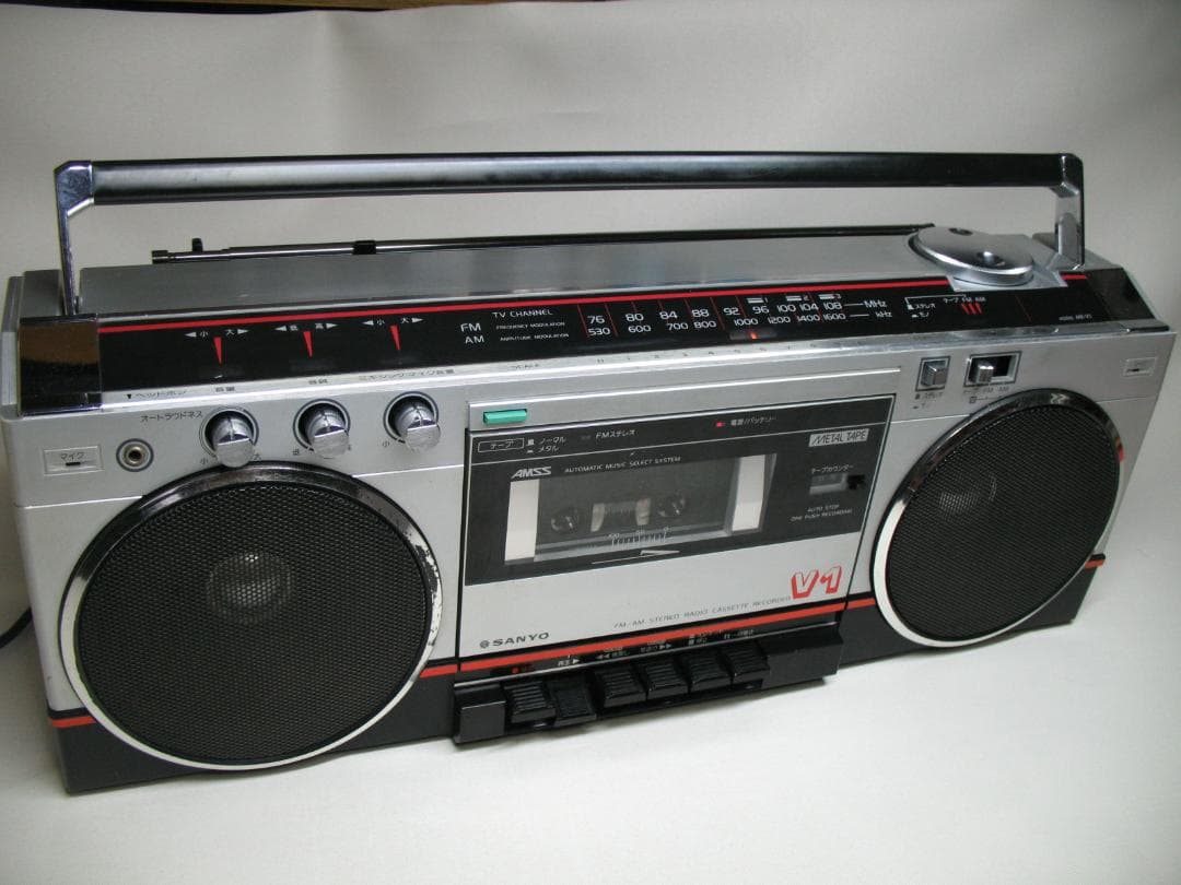 SANYO★サンヨー ラジカセ MR-V1シルバー色★中古