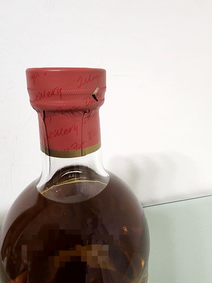 キルホーマン ロッホゴルム & カサド 2022edition 限定品