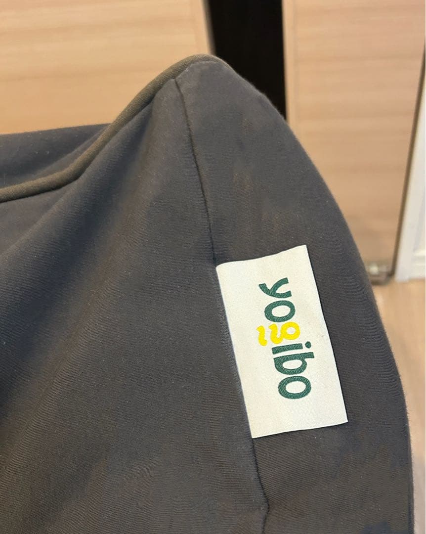 ヨギボー yoibo オットマン ビーズクッション ダークグレー