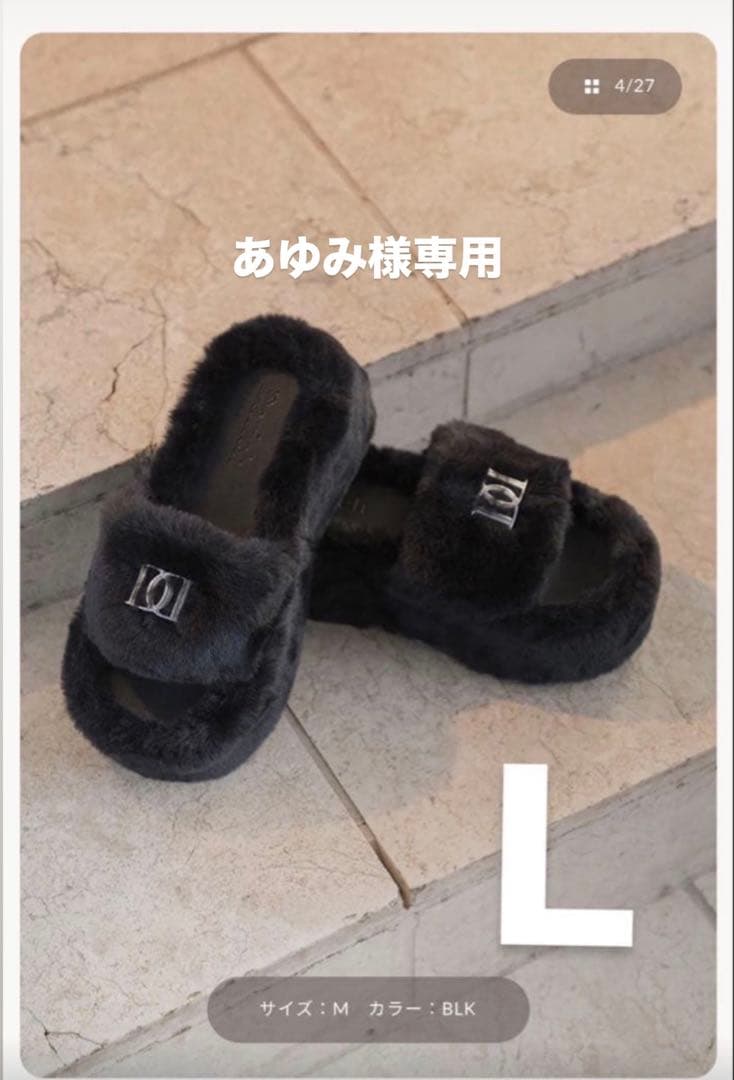 Darich プラットフォームファーサンダル BLK