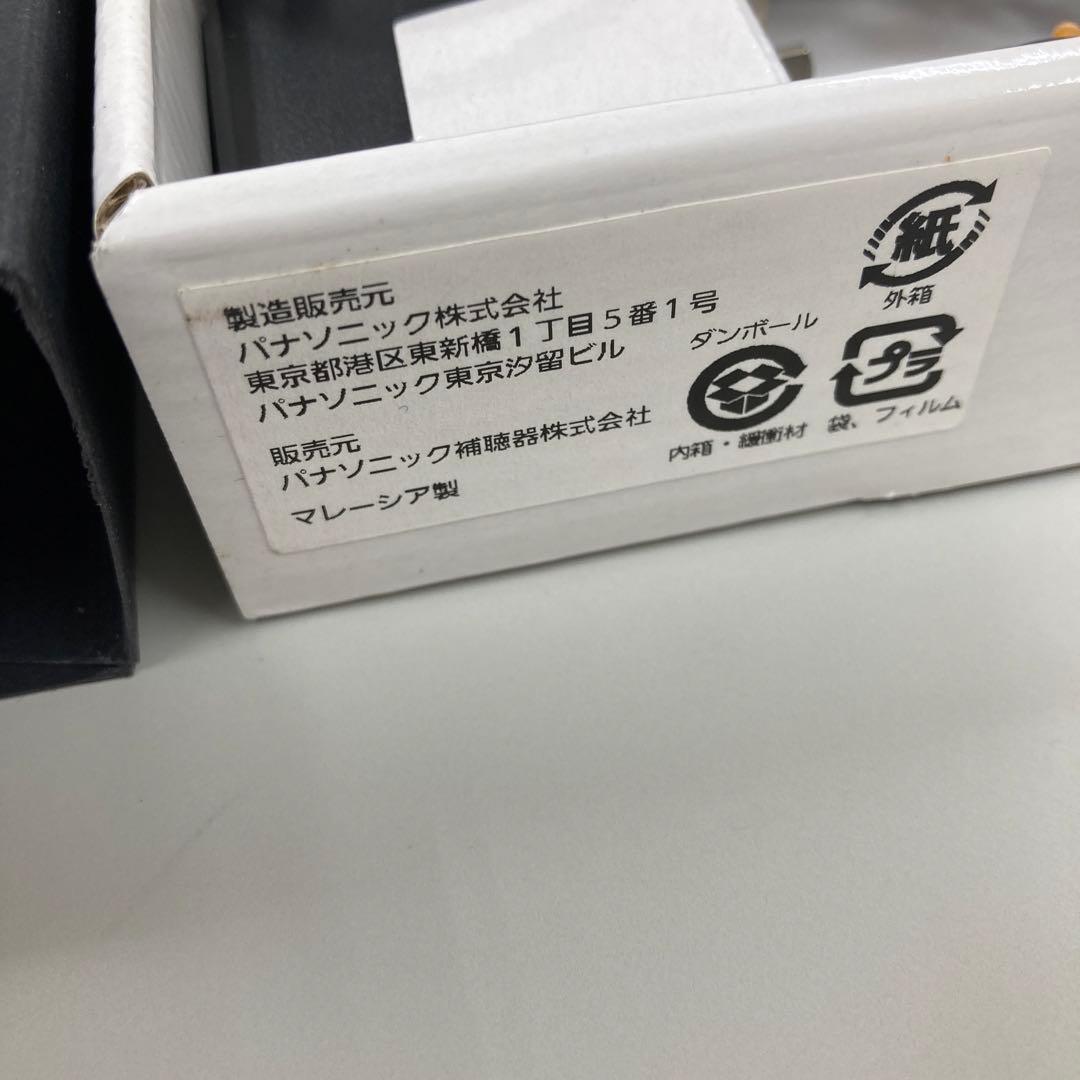 パナソニック　耳かけ型（片耳）とテレビアダプター