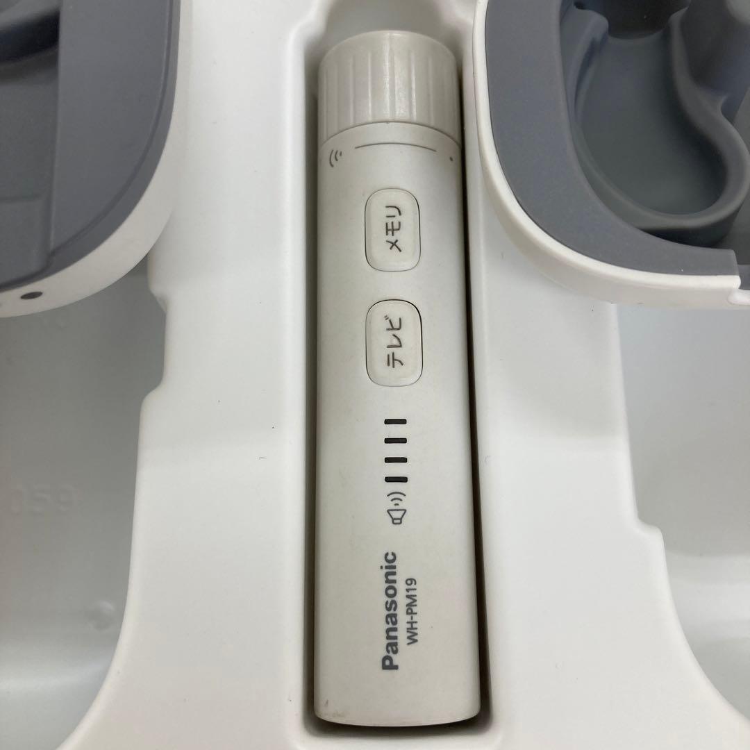 パナソニック　耳かけ型（片耳）とテレビアダプター