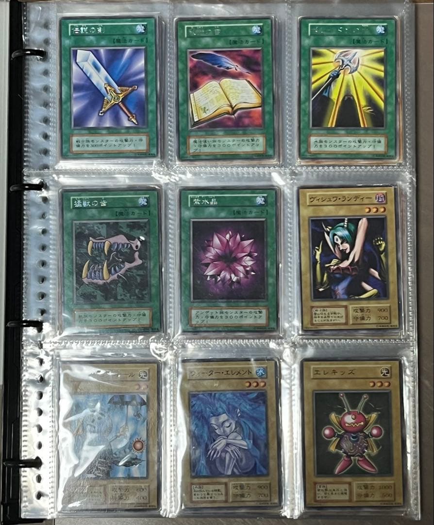 遊戯王　初期　ブースター、Vol字レア以下　コンプ　まとめ売り　booster