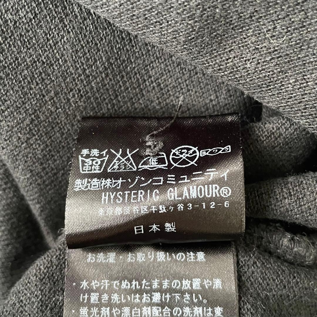 HYSTERIC GLAMOUR ポロシャツ ヒスガール 黒