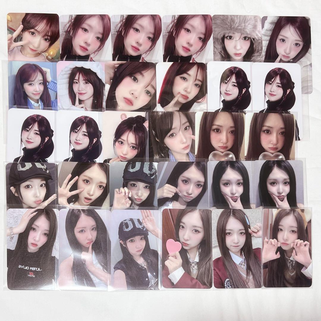 MADEIN ミユ まとめ売り