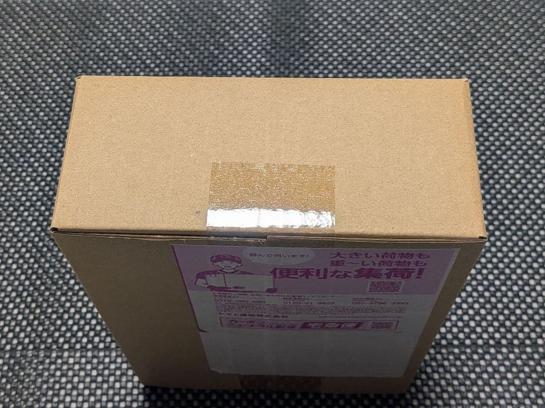 【未開封】ポケモンカード インフェルノX 1BOX ポケモンセンターオンライン