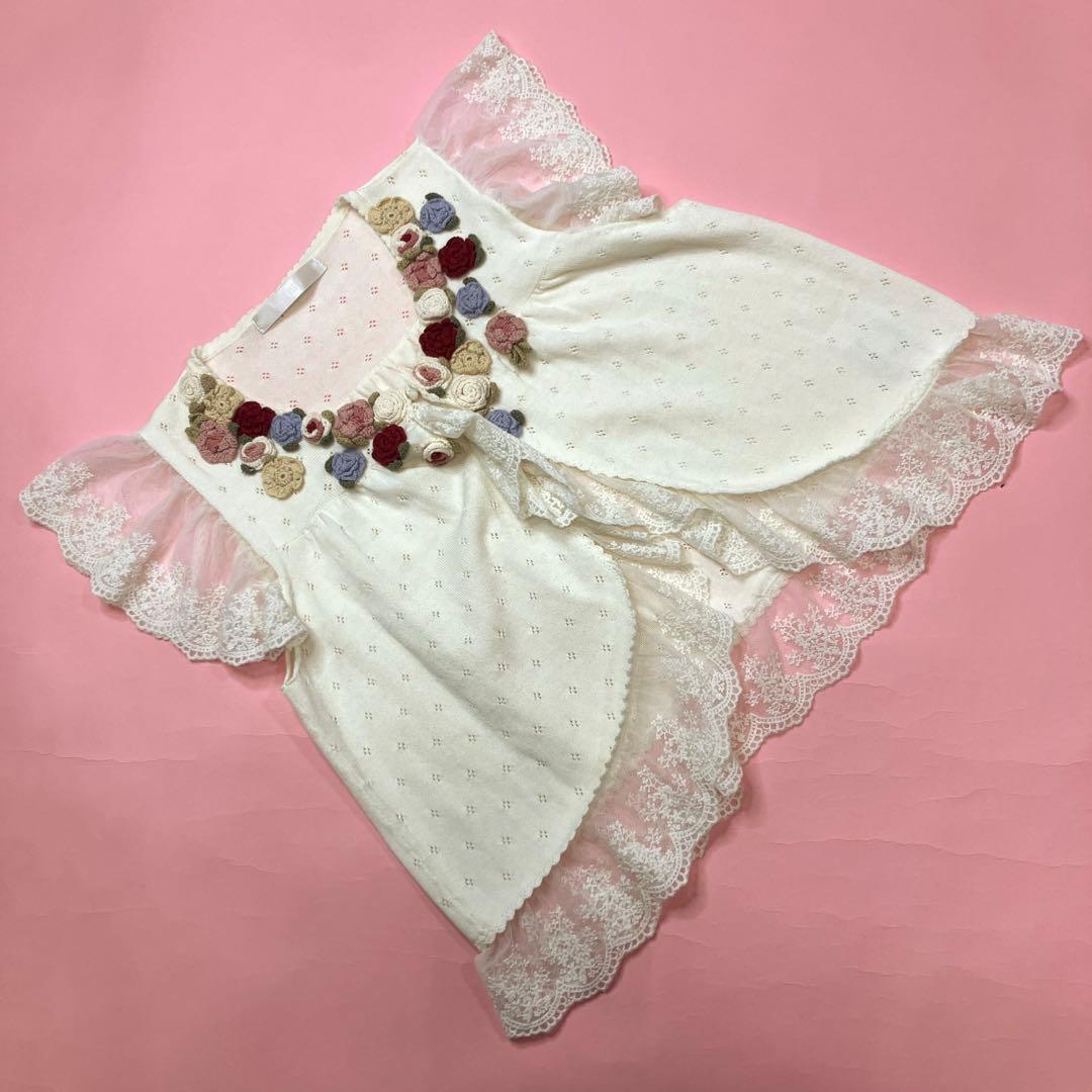 【美品】ピンクハウス アイボリー カラフル花モチーフ レース使い ニットベスト