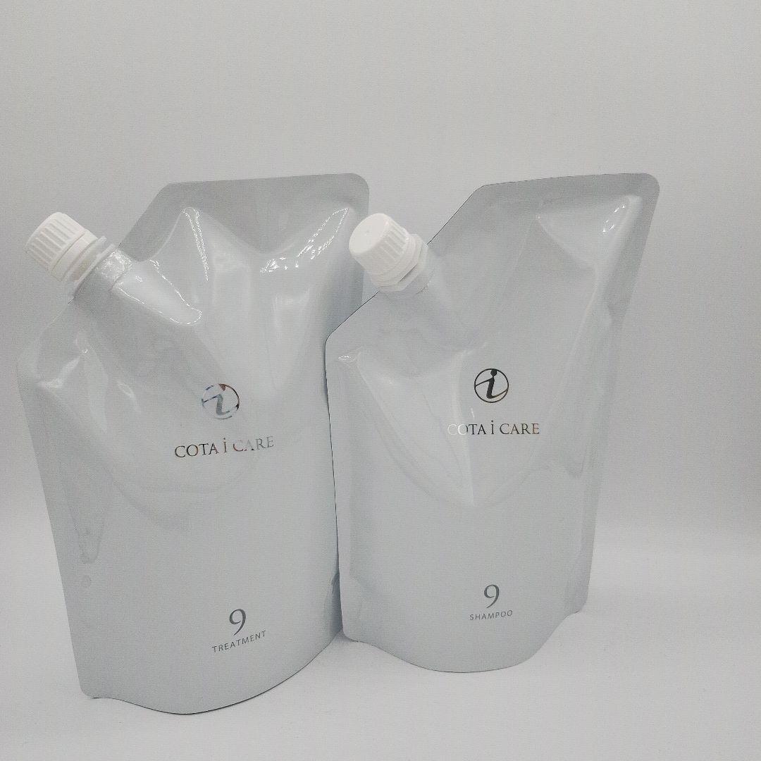 新品、未使用COTA 9 シャンプー＆トリートメント セット