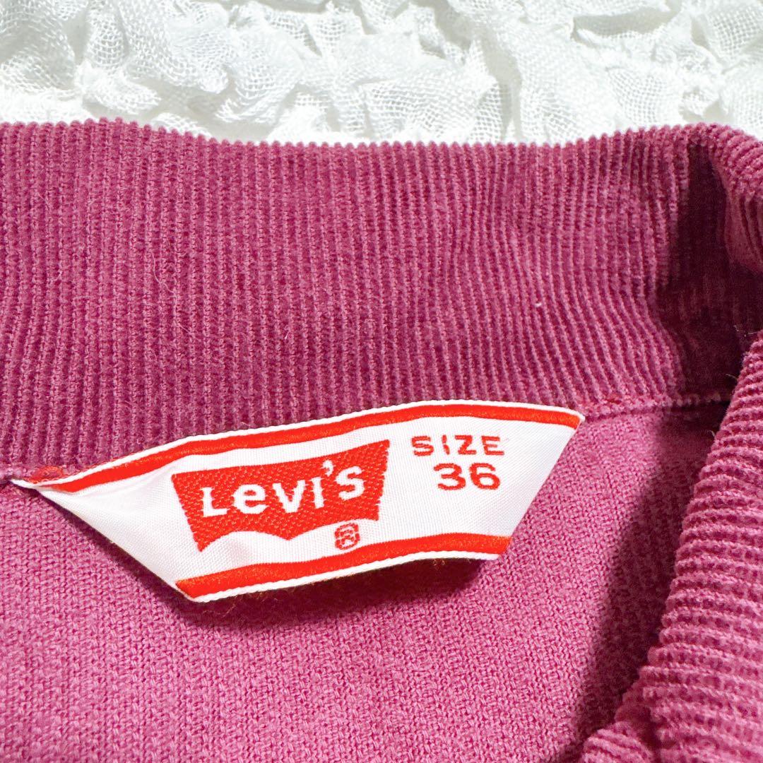 【希少】70s Levi's 70505 USA製　コーデュロイジャケット　赤