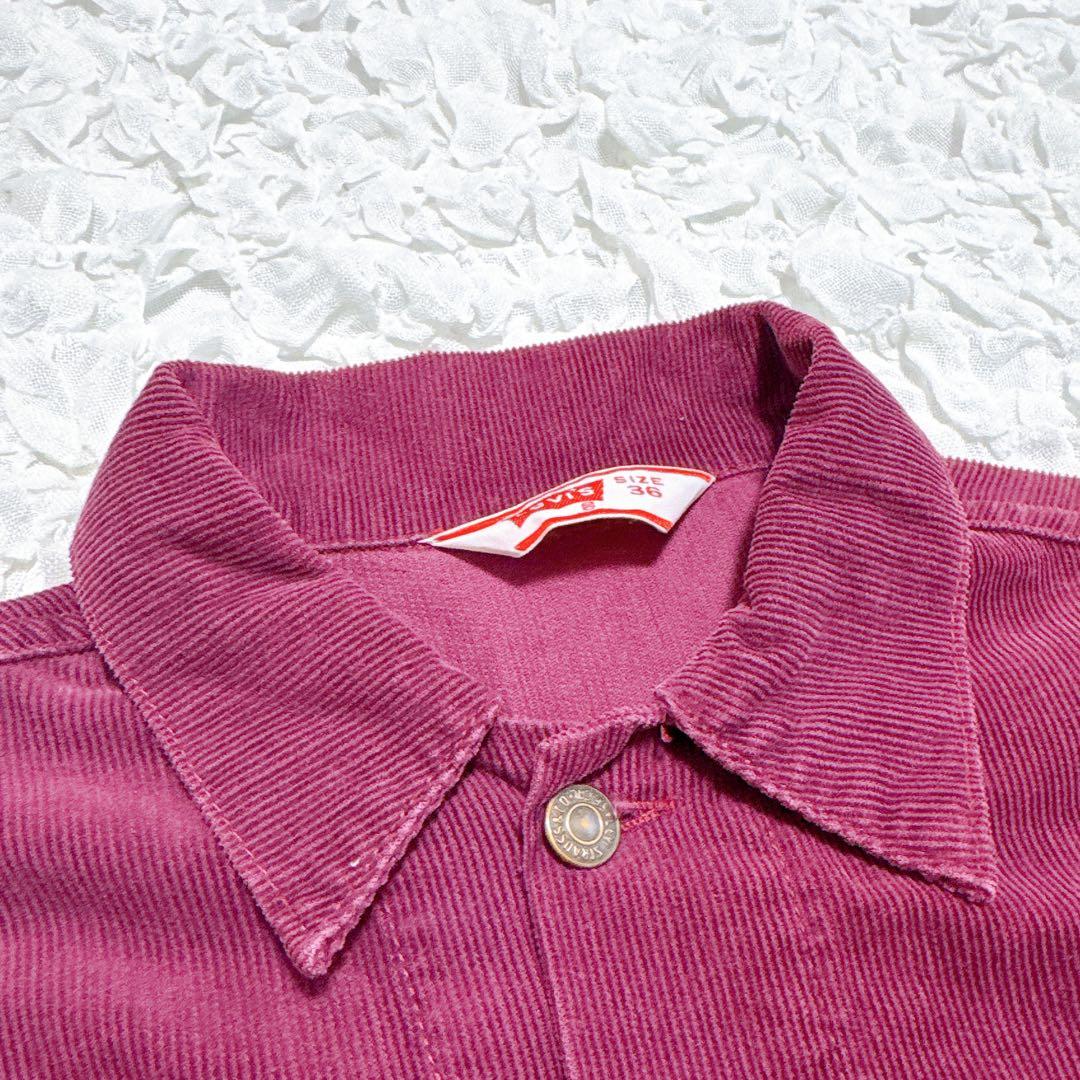 【希少】70s Levi's 70505 USA製　コーデュロイジャケット　赤