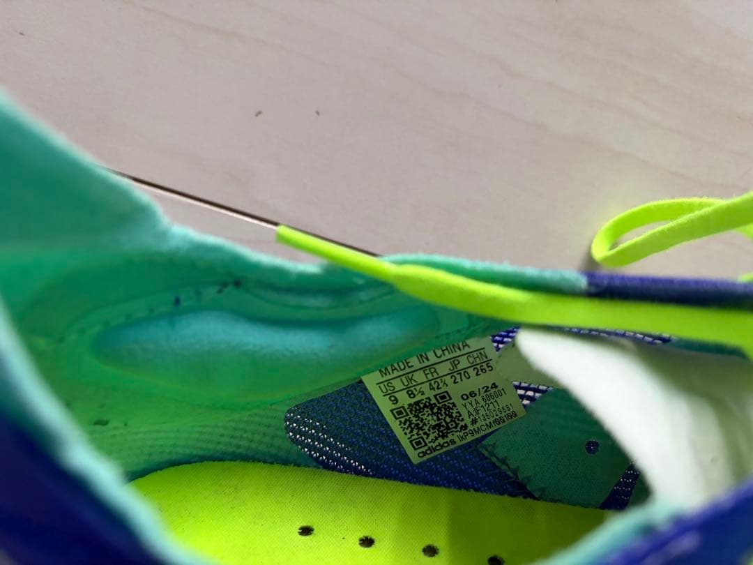 【美品】ADIZEROタクミセン10 27.0cm