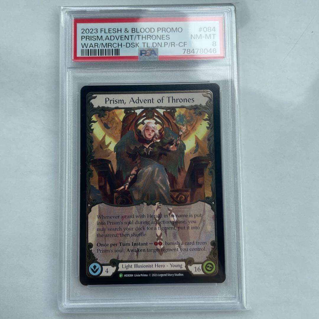 その他 FaB Prism, Advent of Thrones Cold Foil