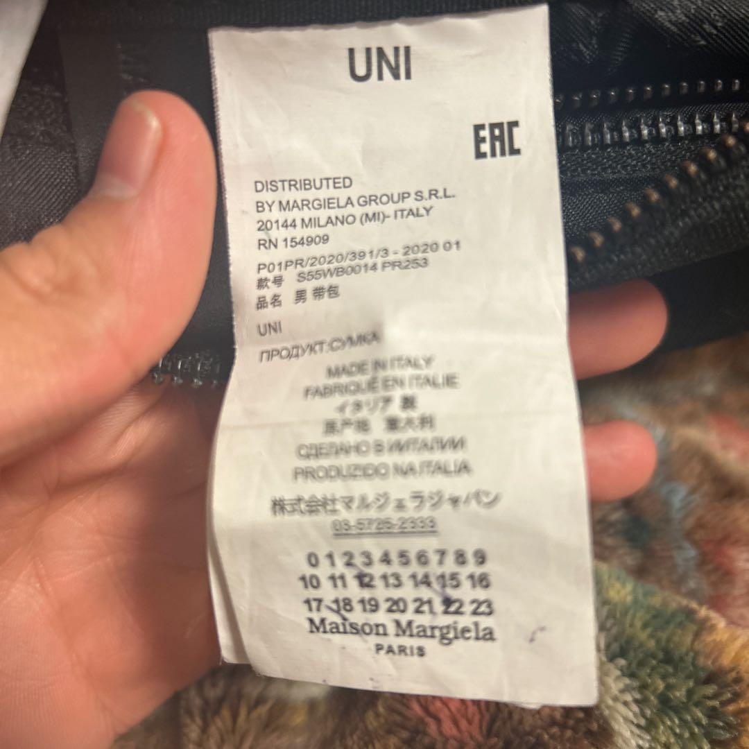 2月6日中まで！　美品　マルジェラ　ボディーバッグ