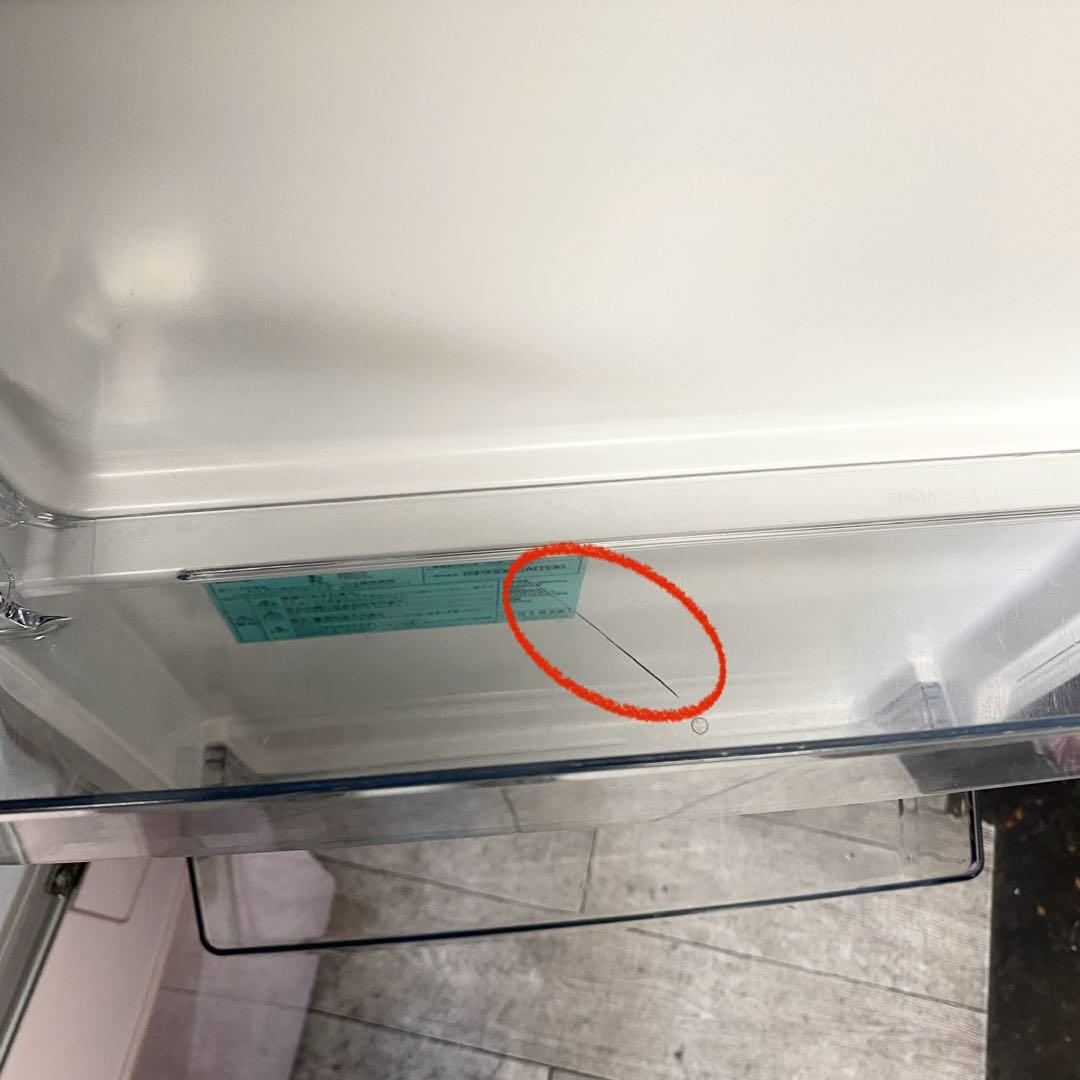 ピンクと白のツートンが可愛い♪ちょっぴり大きめ148L！2ドア冷凍冷蔵庫