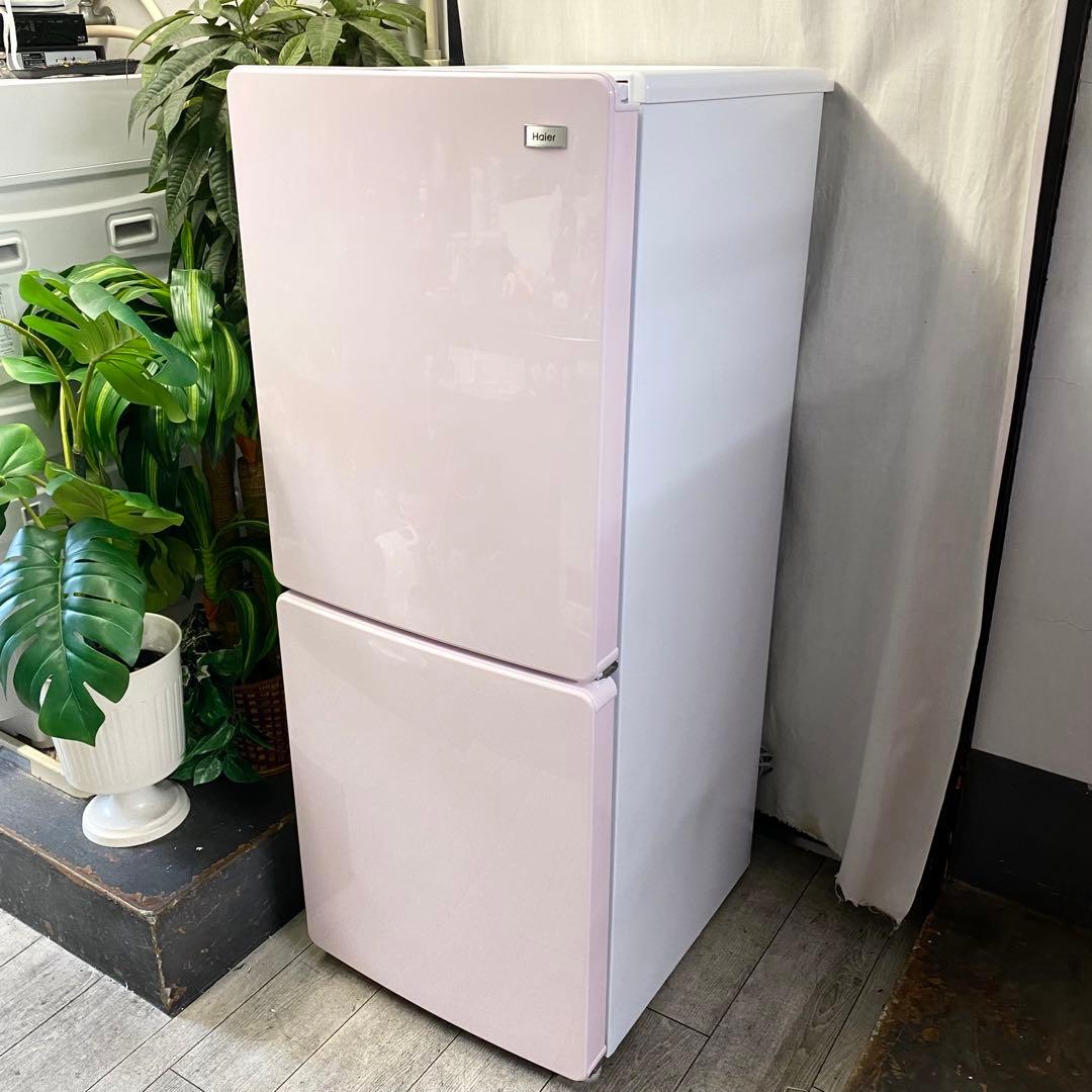ピンクと白のツートンが可愛い♪ちょっぴり大きめ148L！2ドア冷凍冷蔵庫