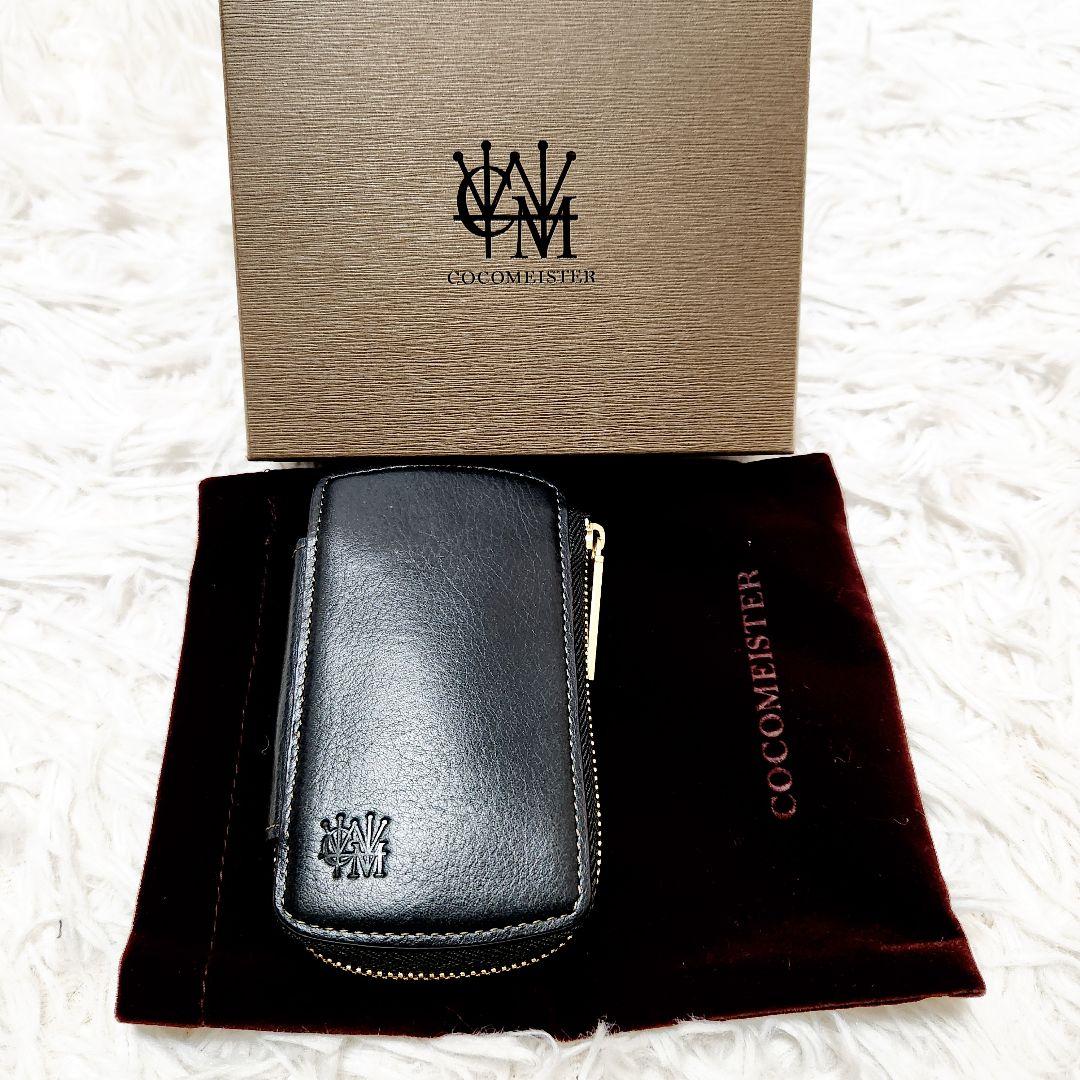 完売品 現行モデル COCOMEISTER ダーリントン・シリンダー キーケース