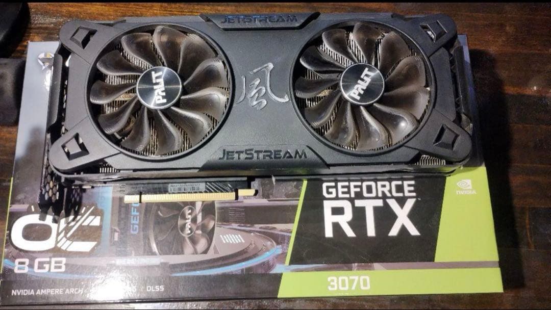 NVIDIA RTX 3070(動作品)