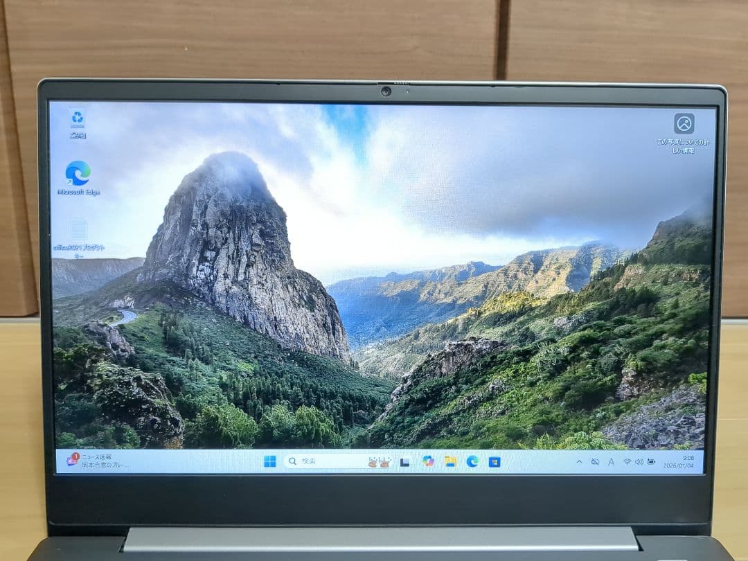 Windowsノート本体 Ideapad S540-14API Ryzen 5 8GB 256GB SSD