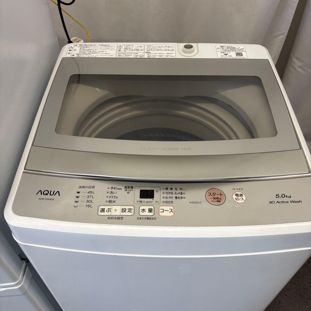 67　家電セット　冷蔵庫　洗濯機　一人暮らし　アイリスオーヤマ　安い　設置無料