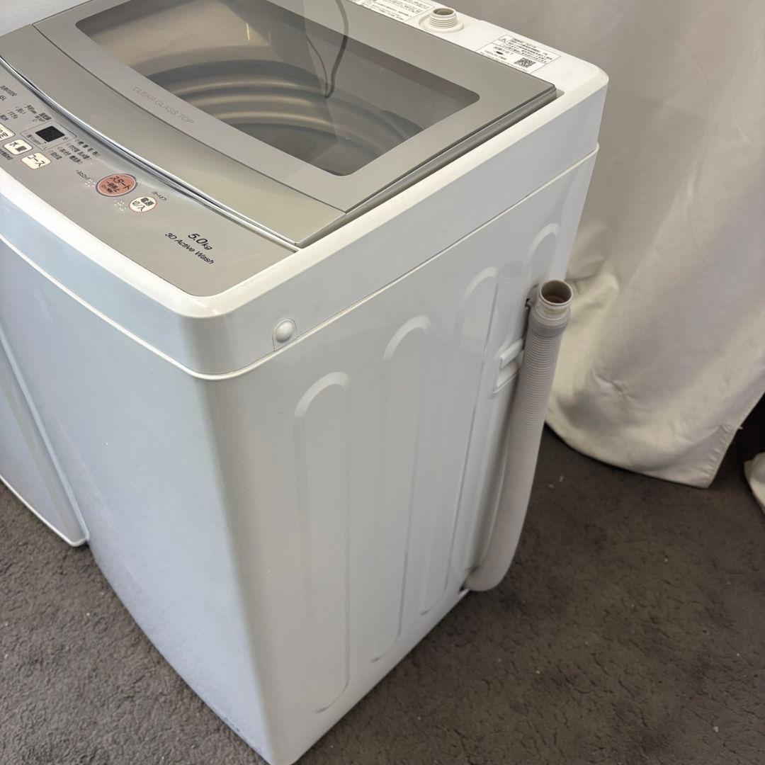 67　家電セット　冷蔵庫　洗濯機　一人暮らし　アイリスオーヤマ　安い　設置無料