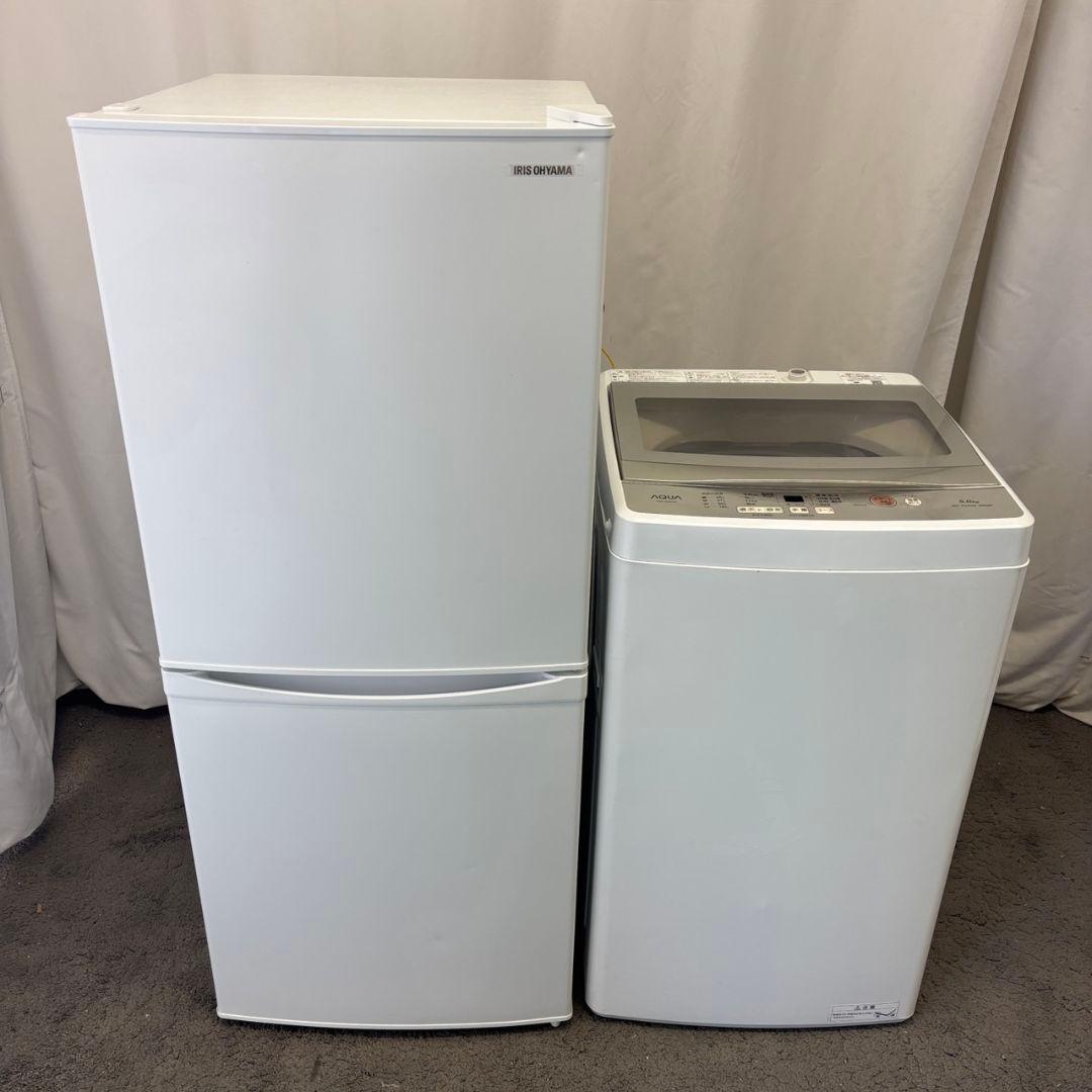 67　家電セット　冷蔵庫　洗濯機　一人暮らし　アイリスオーヤマ　安い　設置無料