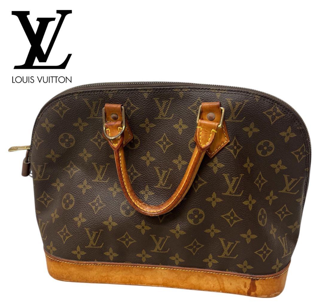 LOUIS VUITTON ルイヴィトン　アルマPM ヴィンテージ　ハンドバック