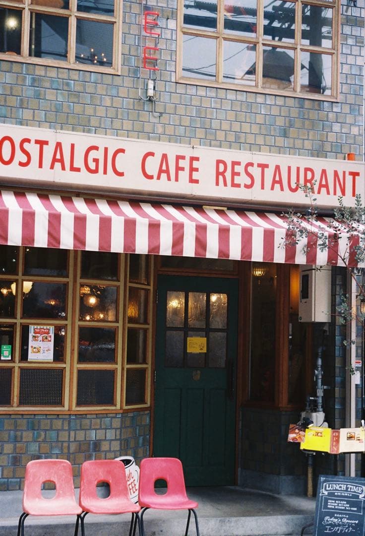 Leica IIIf RD セルフタイマー付き、ズミタール5cm f2