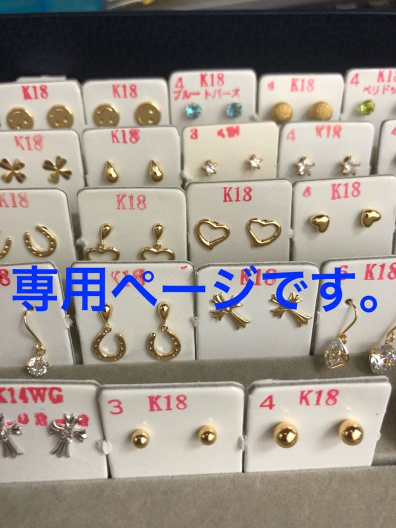jjooll【新品】★K18ダイヤモンド【0.13ct】ペンダントトップ