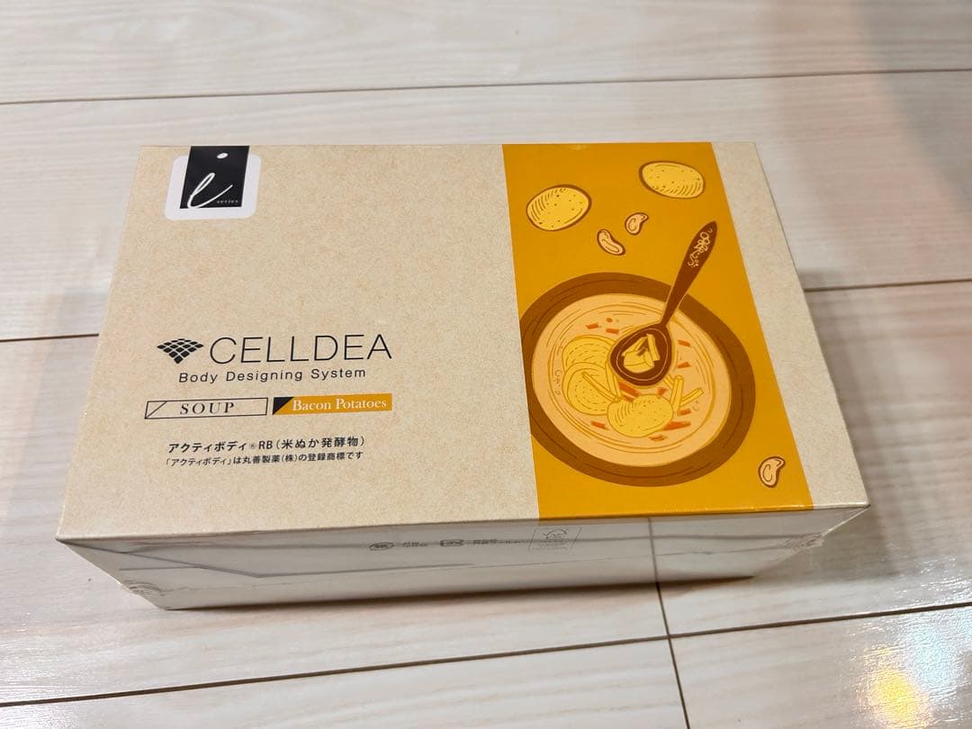 ダイアナ　セルディア　ベーコンポテト