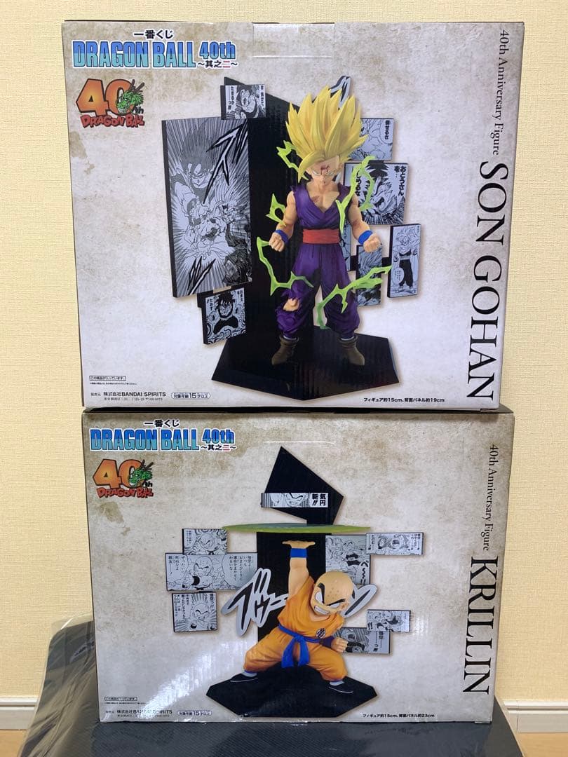 一番くじ ドラゴンボール 40th 其之二 C賞 孫悟飯 E賞 クリリン