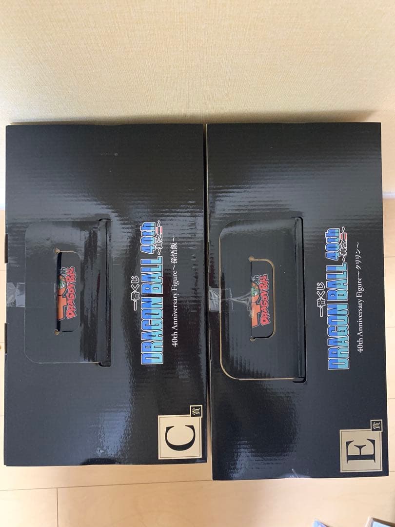 一番くじ ドラゴンボール 40th 其之二 C賞 孫悟飯 E賞 クリリン