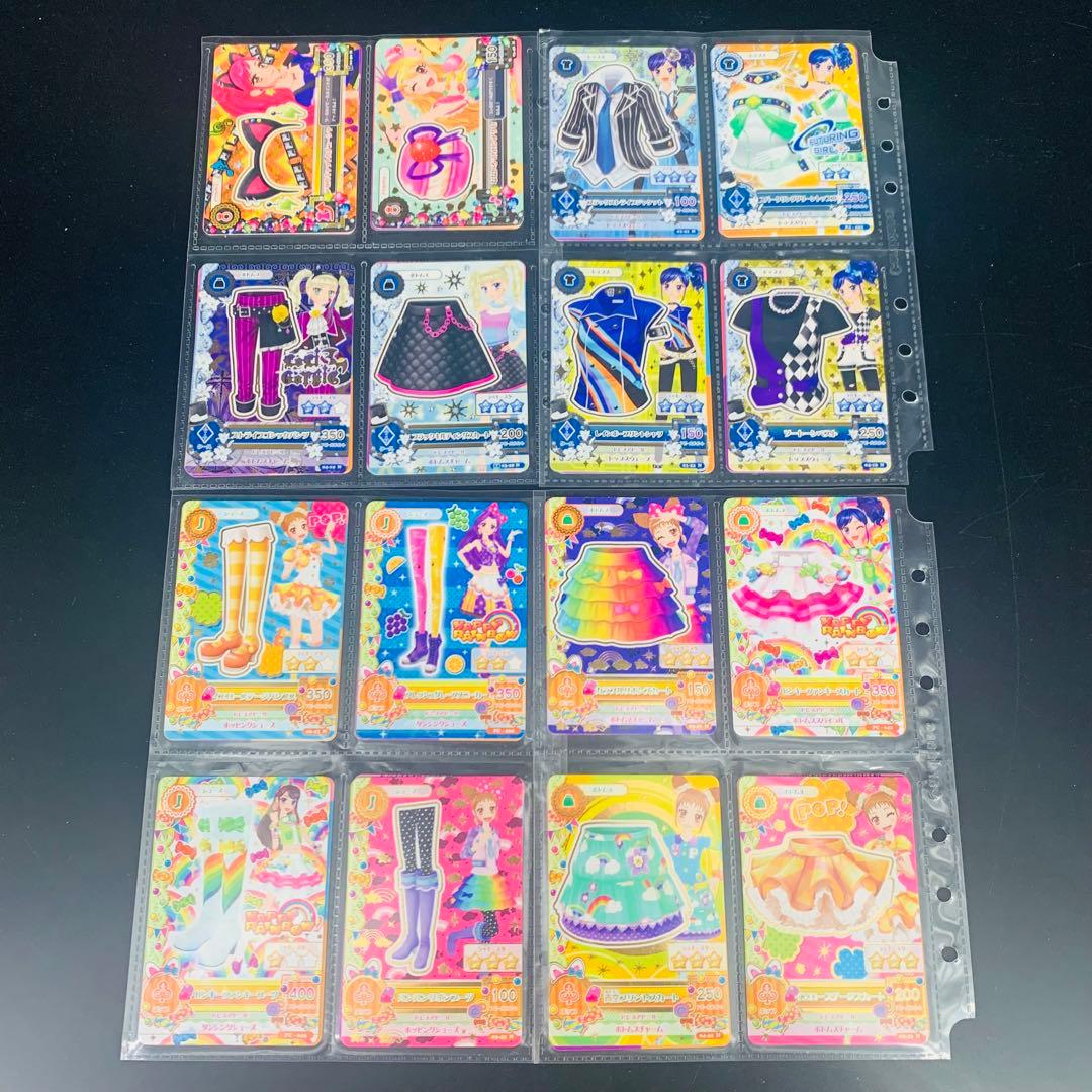 アイカツ　40 まとめ売り　約280枚