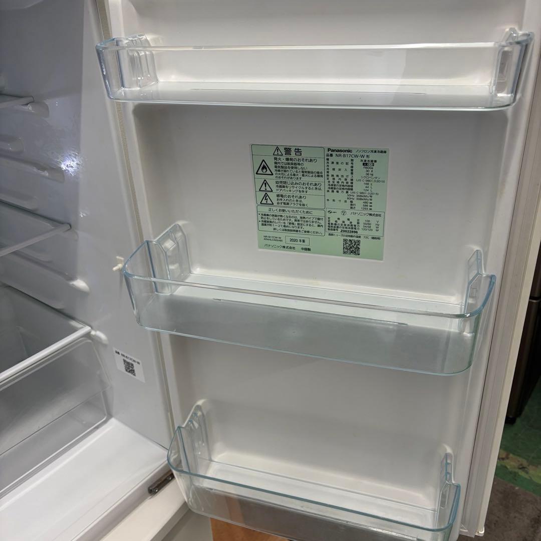 148⭕️冷蔵庫　パナソニック　一人暮らし　大きめ　安い　綺麗　中古　白　設置無料