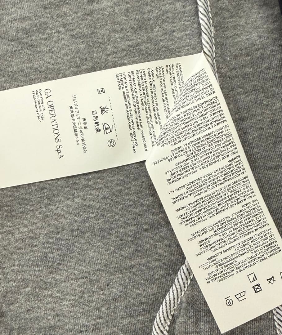 EMPORIO ARMANI テーラードジャケット スエット素材