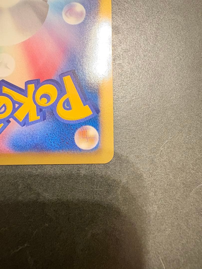 【美品】ラティアス　ラティオス　DS ドラゴンセレクション