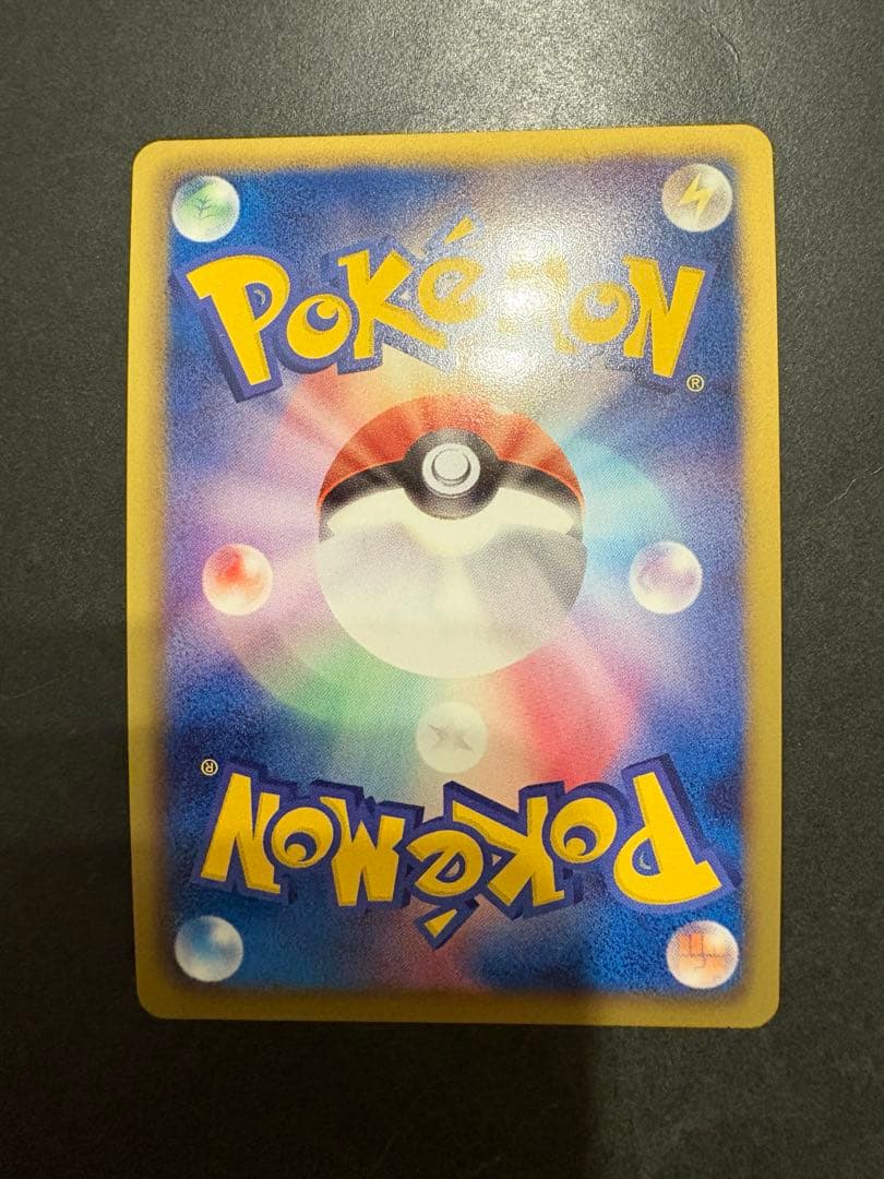 【美品】ラティアス　ラティオス　DS ドラゴンセレクション