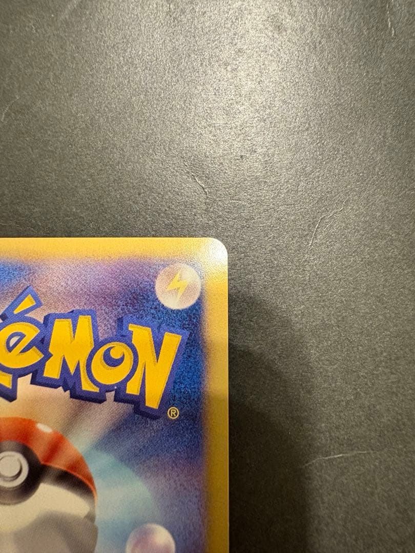 【美品】ラティアス　ラティオス　DS ドラゴンセレクション