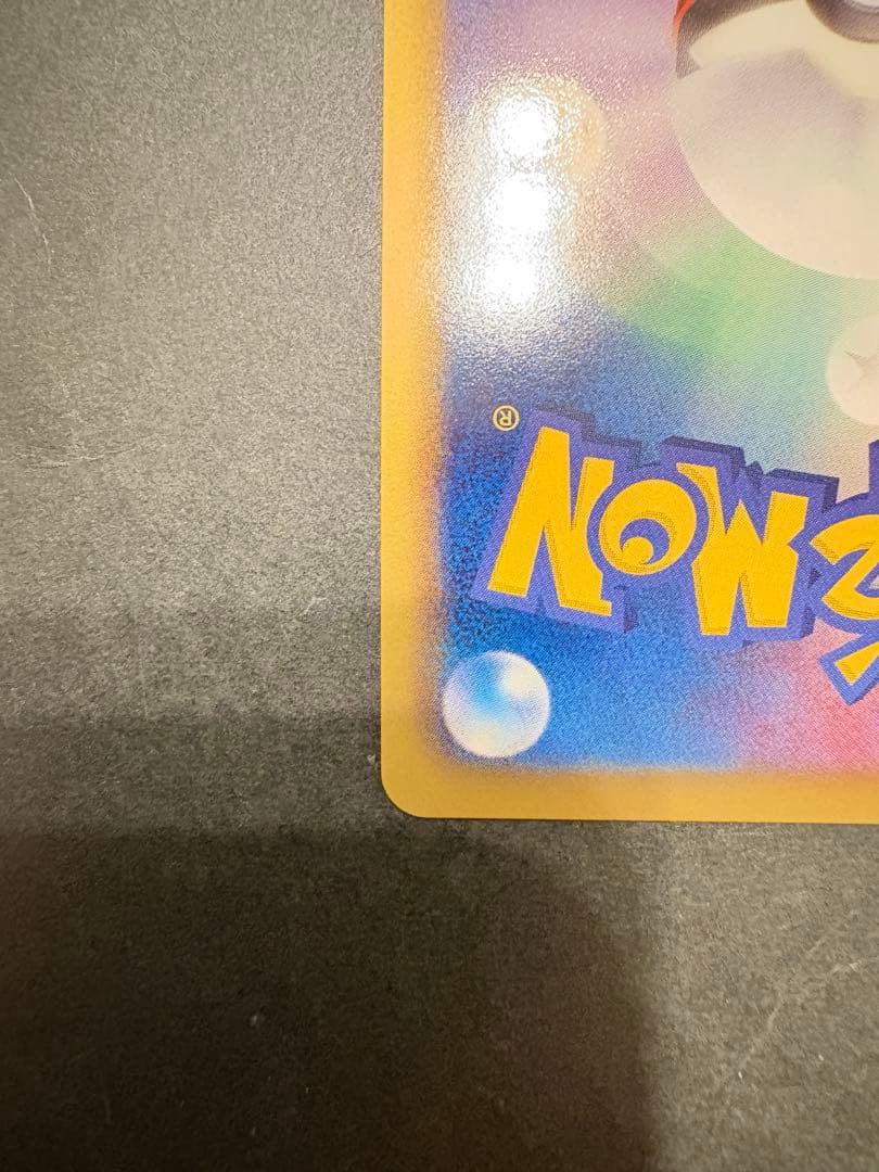 【美品】ラティアス　ラティオス　DS ドラゴンセレクション