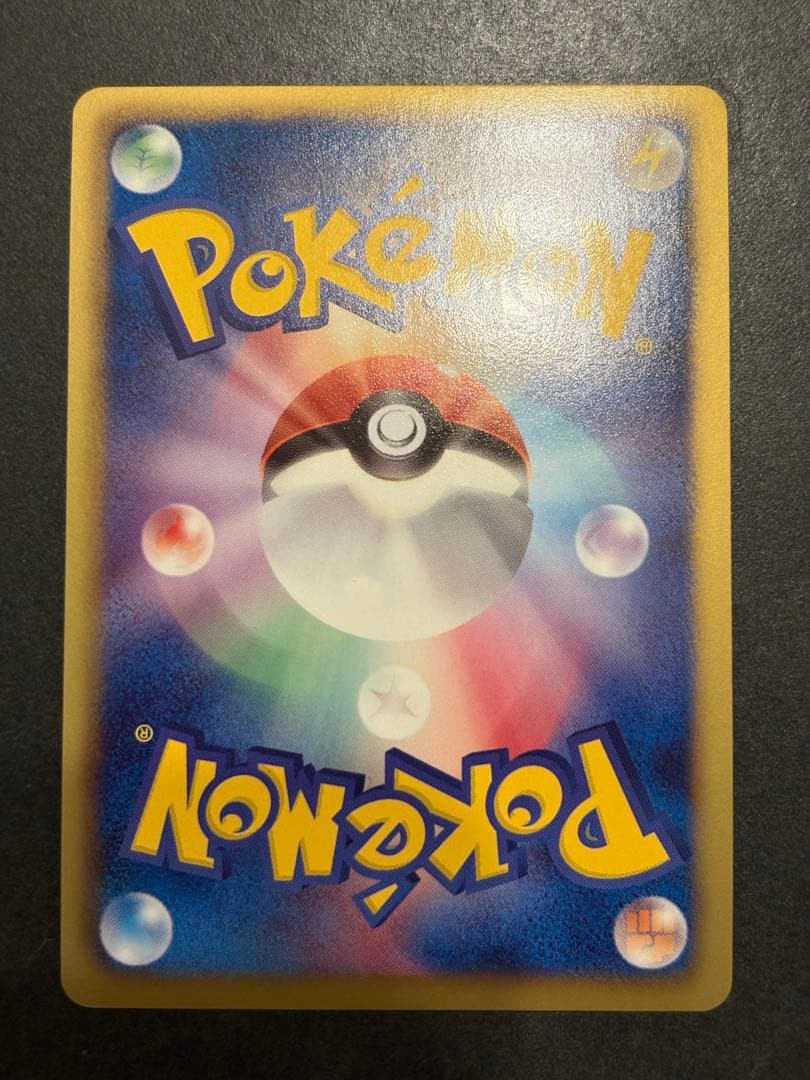 【美品】ラティアス　ラティオス　DS ドラゴンセレクション