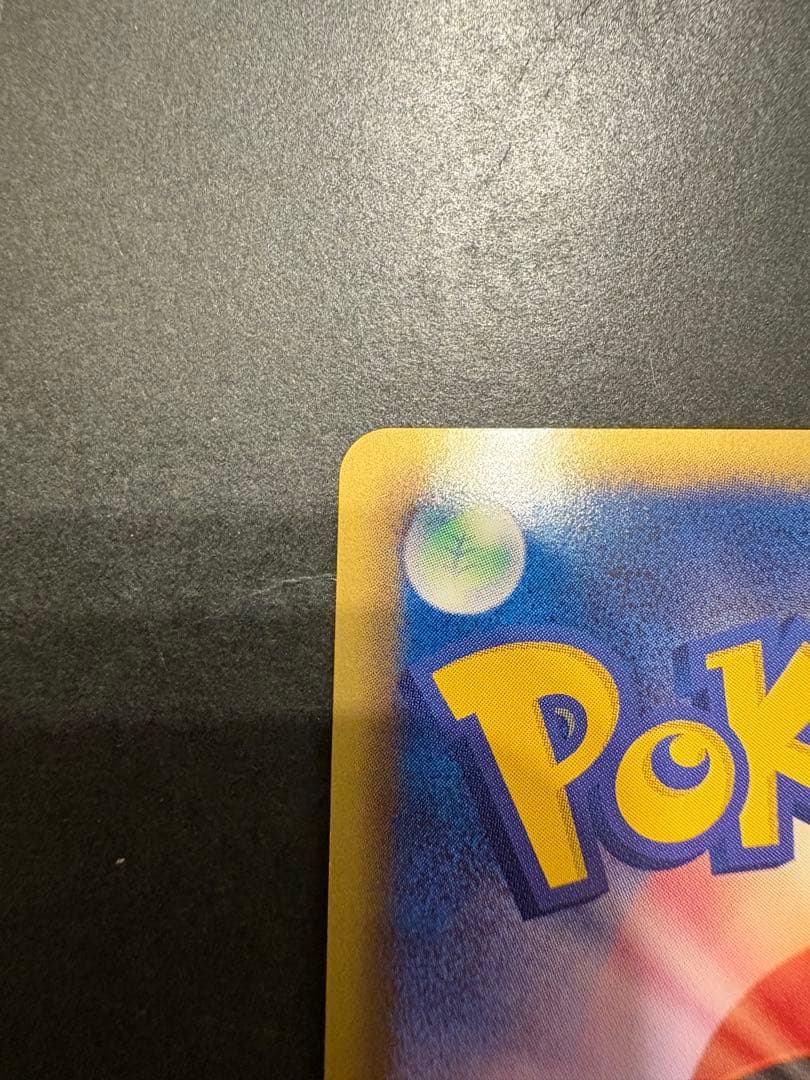 【美品】ラティアス　ラティオス　DS ドラゴンセレクション