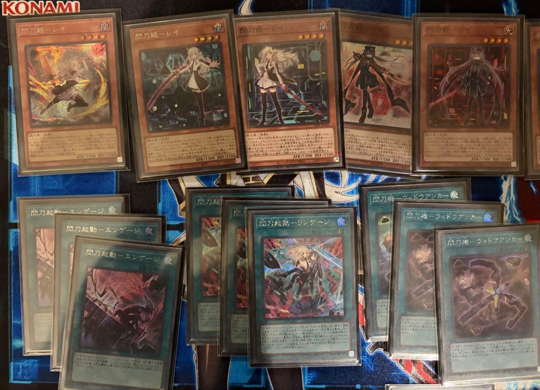 閃刀姫デッキ スリーブ プレマ セット