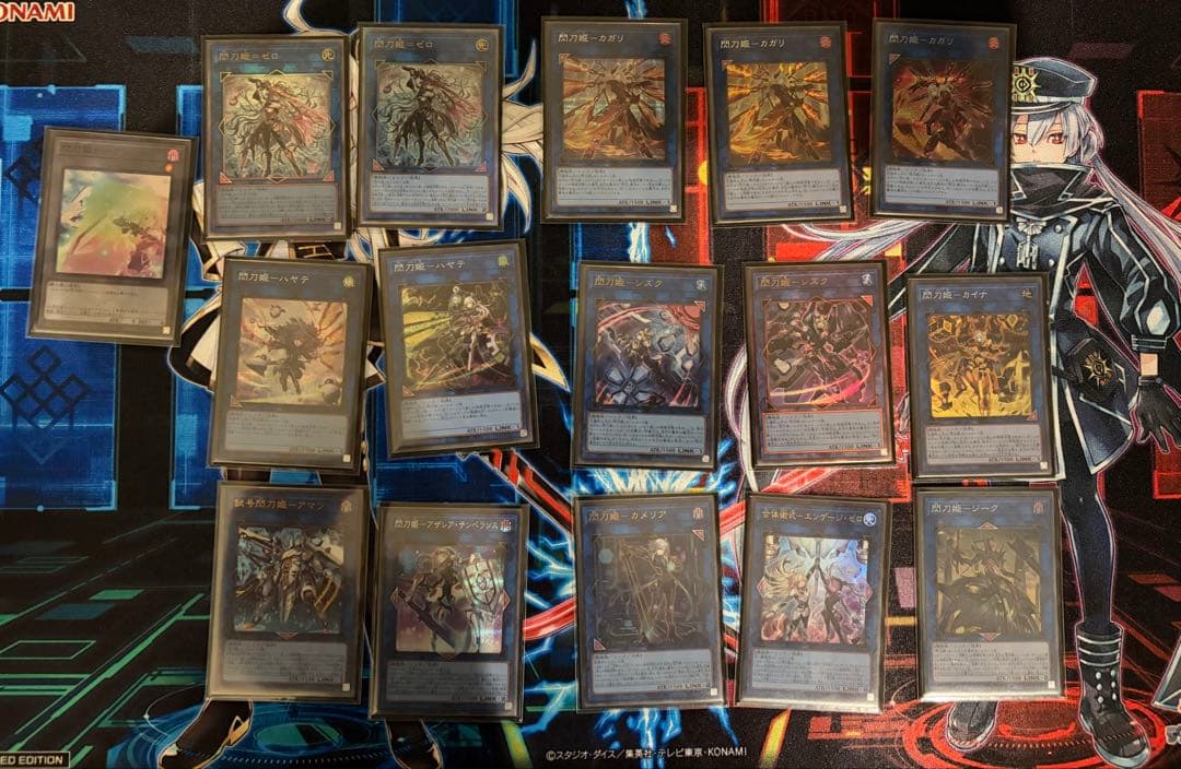 閃刀姫デッキ スリーブ プレマ セット