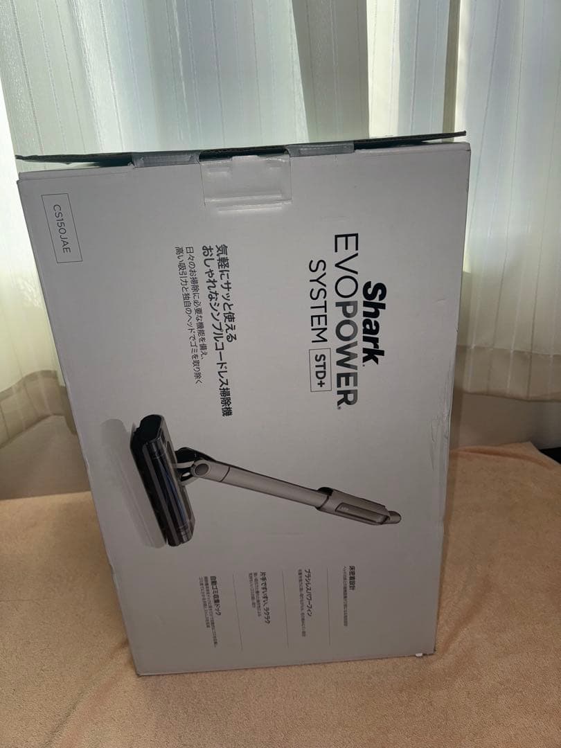Shark EVOPOWER SYSTEM STD+ CS150JAE 本体