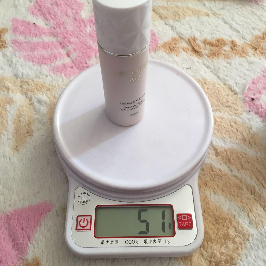 DECORTÉ AQ Lasting UV Primer 3本セット