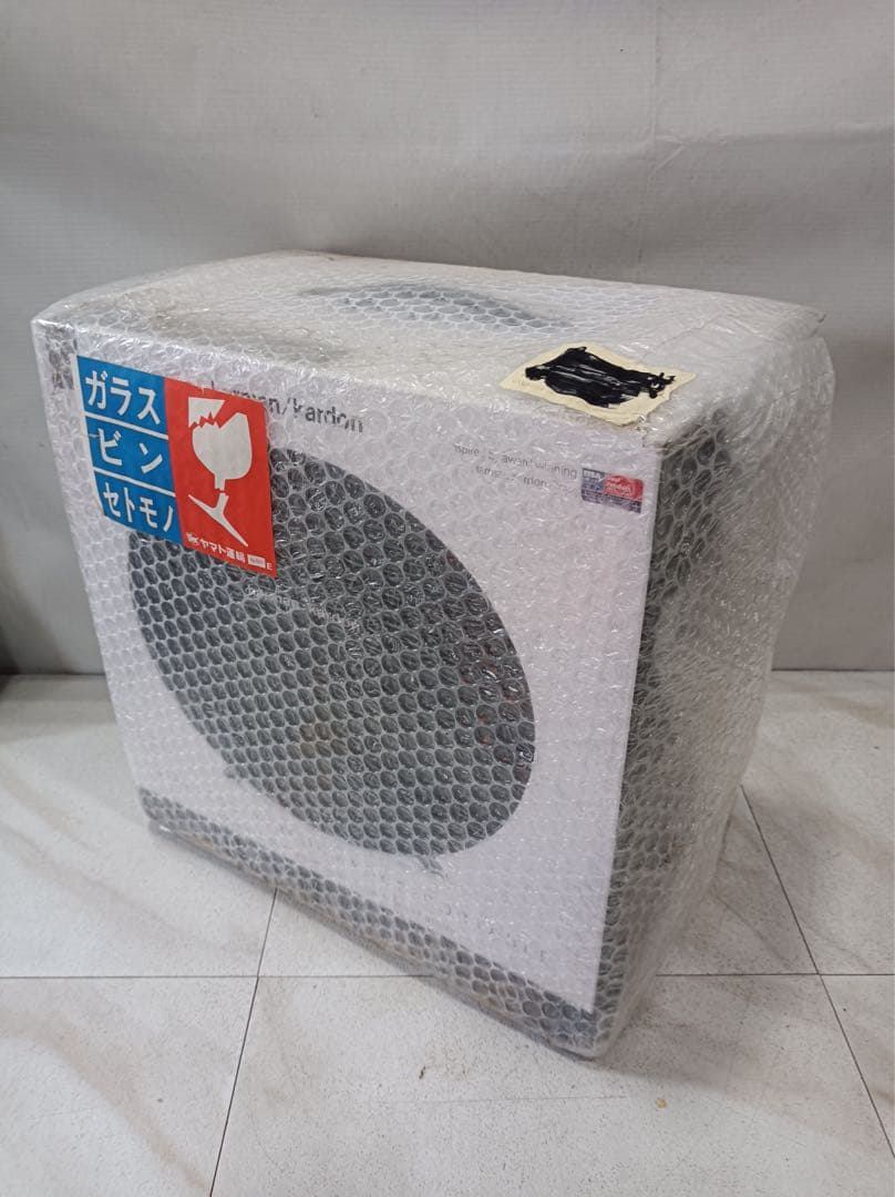 八6802【新品未開封】Harman Kardon ワイヤレススピーカー