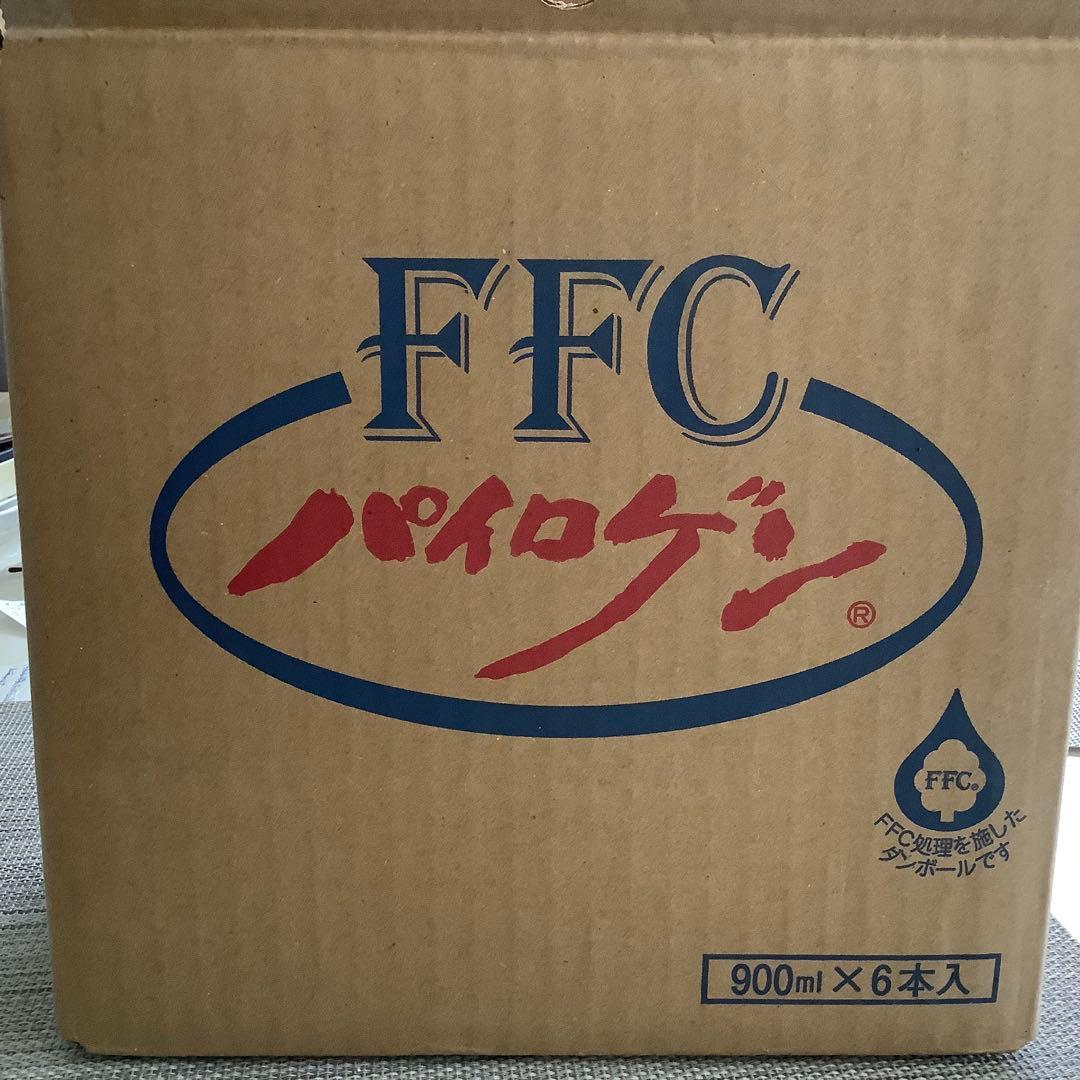 FFC パイロゲン　900ml×6本入　新品