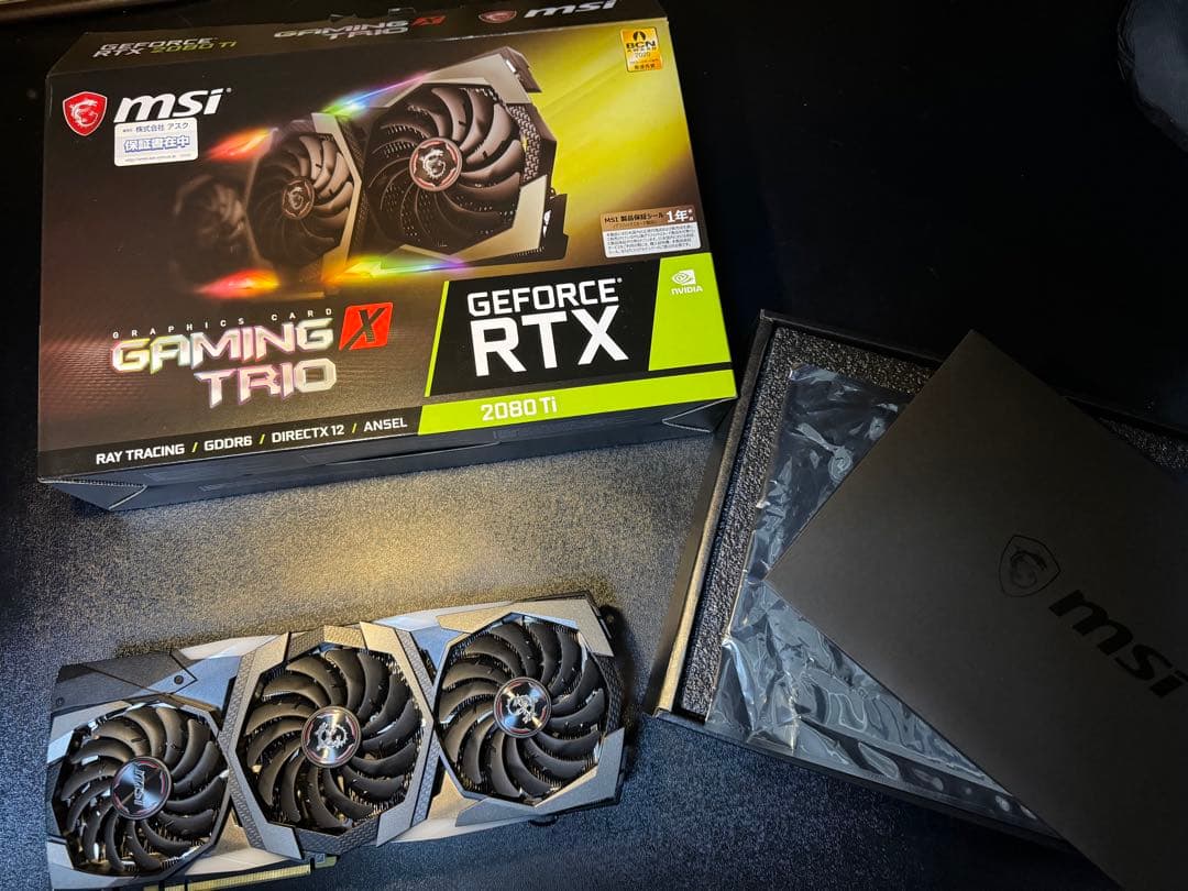 グラフィックボード・グラボ・ビデオカード MSI Geforce RTX 2080 Ti GAMING TRIO x