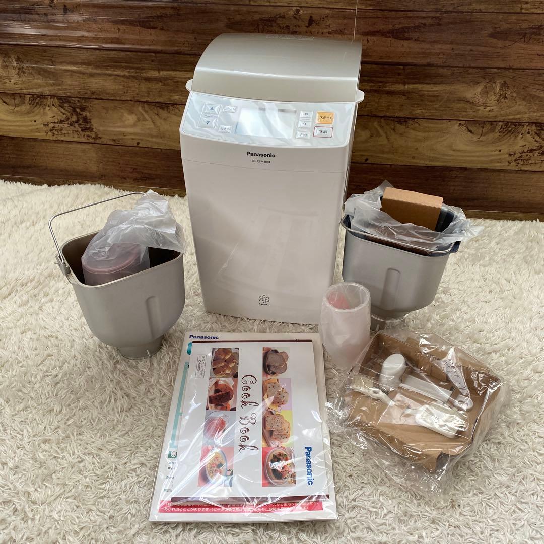 Panasonic GOPAN ゴパン　ライスブレッドクッカー　ホームベーカリー