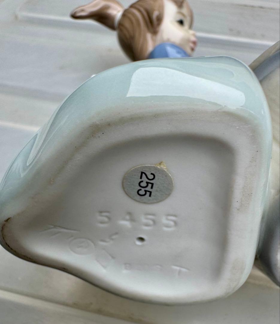 ぷ*に様 内気な入浴犬　＃5455　★リヤドロ　スペイン　ポーセリン　ヴィンテー