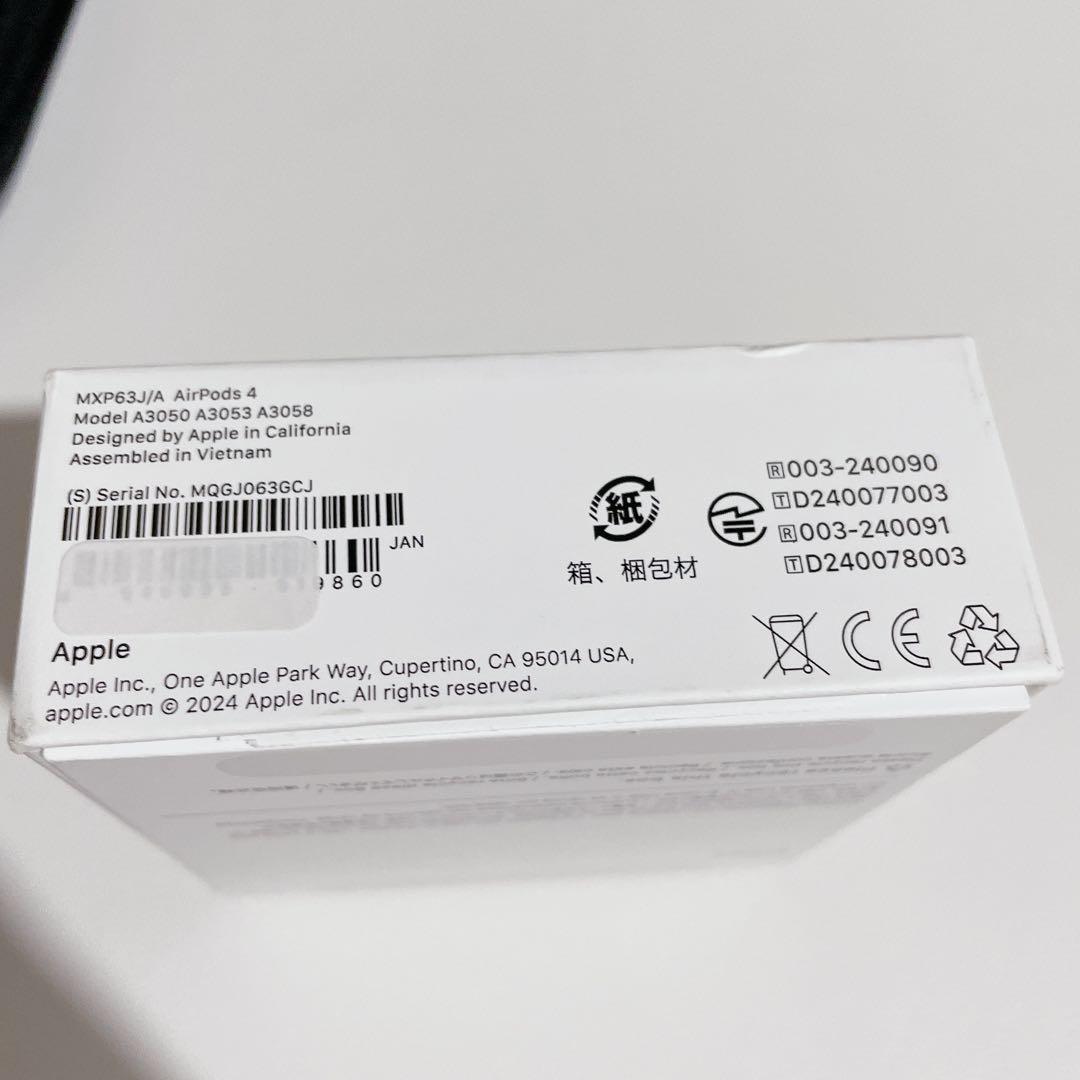 Apple純正 AirPods4（ノイズキャンセリングなし）